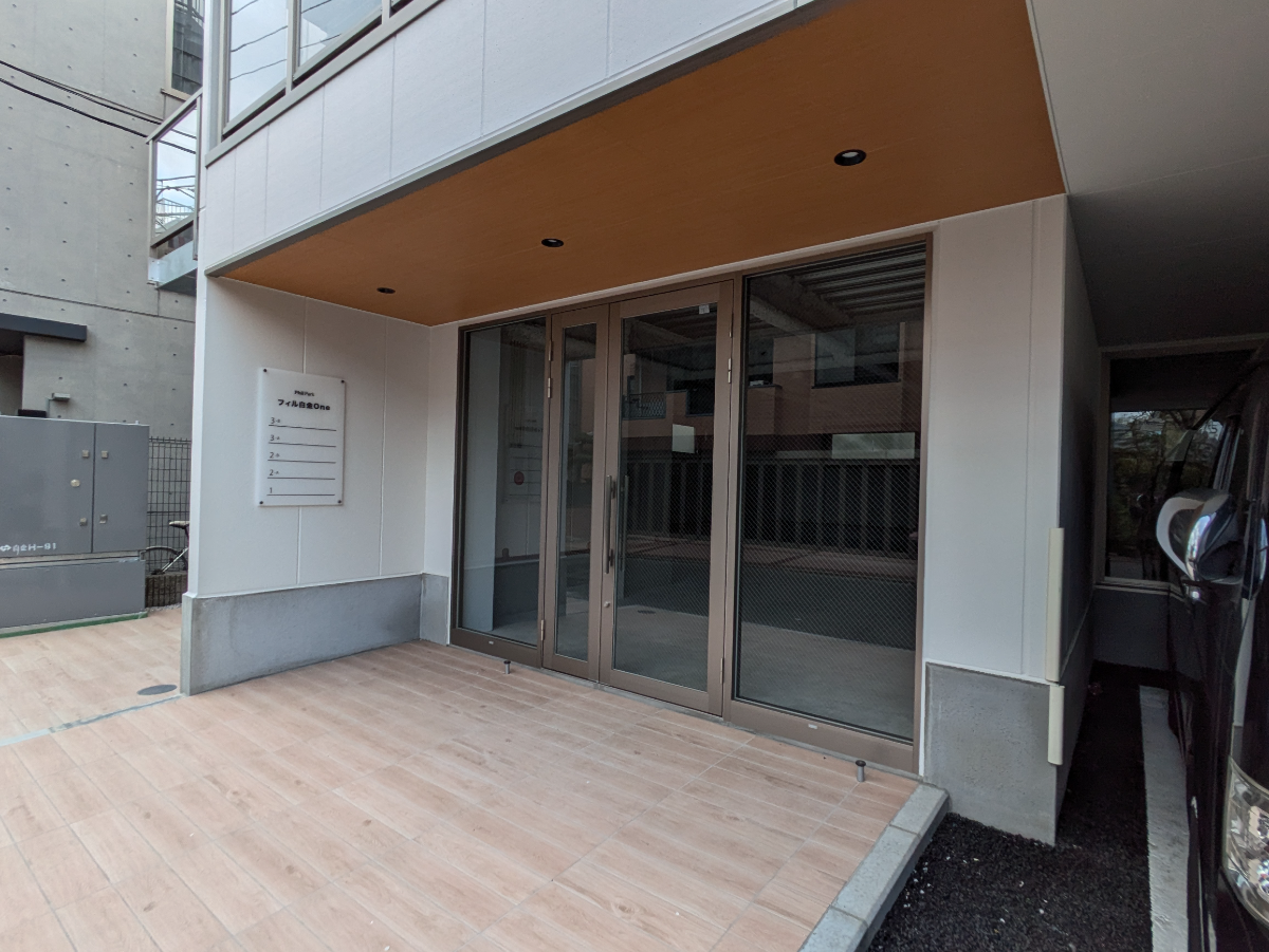 fresh/building/J00100609598_12