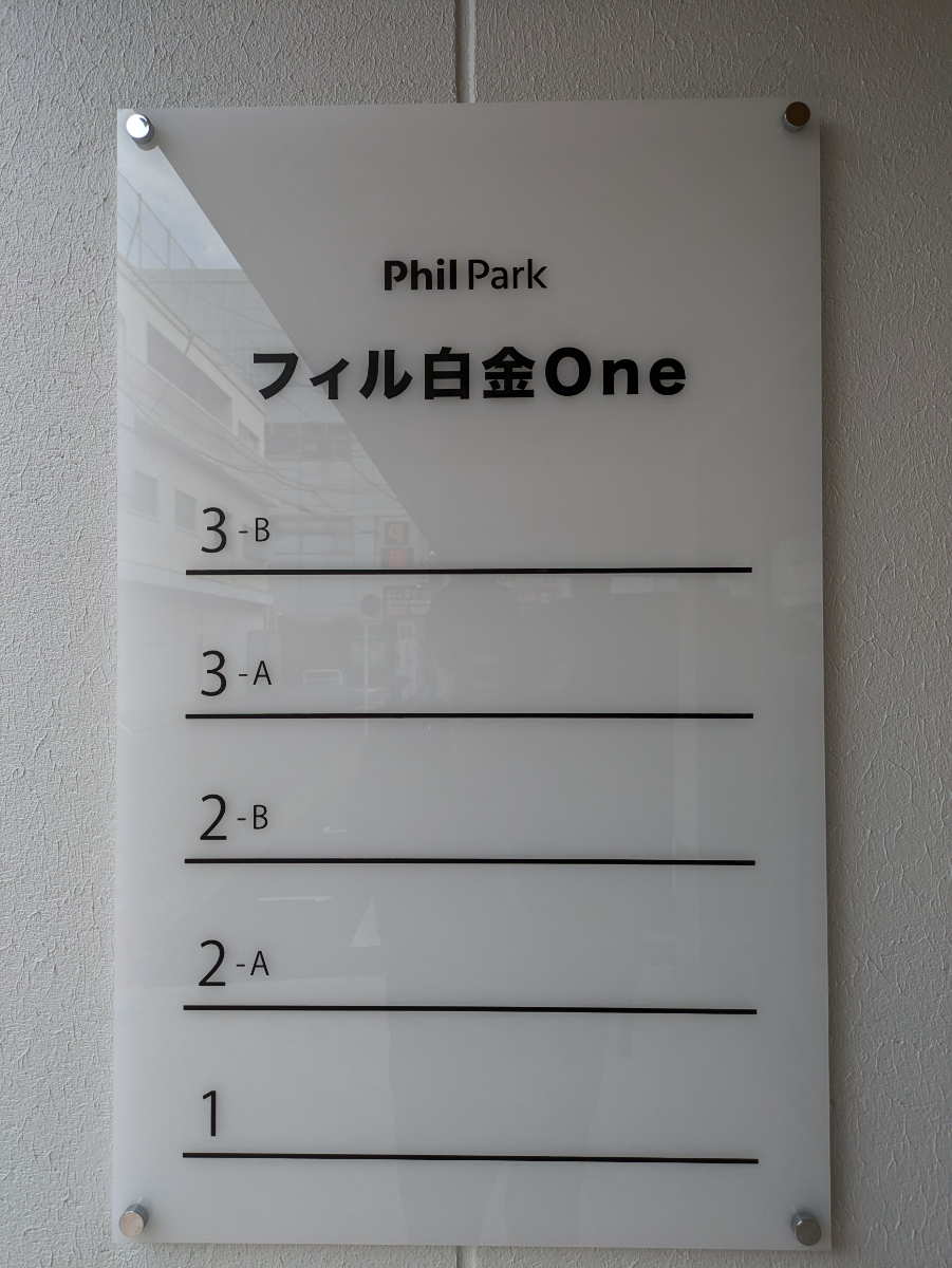 fresh/building/J00100609598_67