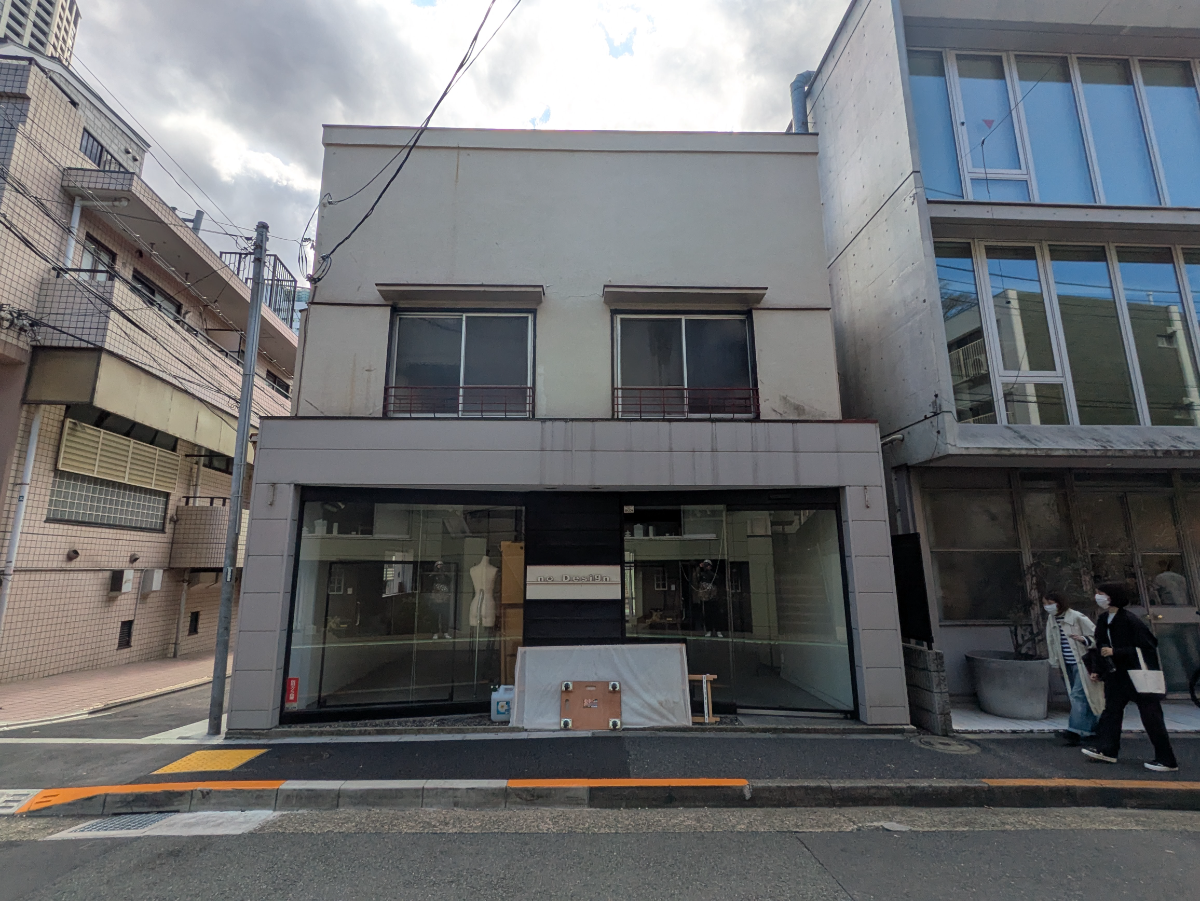 fresh/building/J00100609603_1