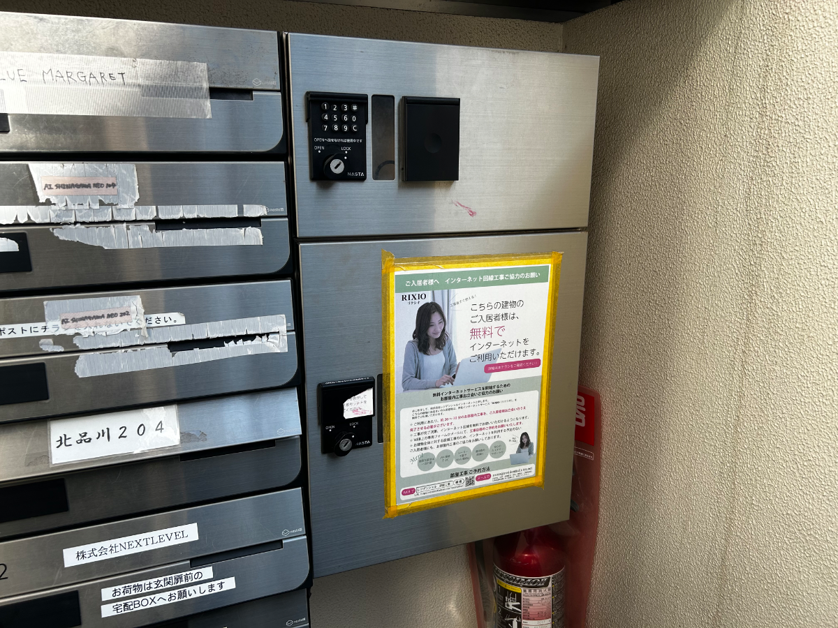 fresh/building/J00100609605_10