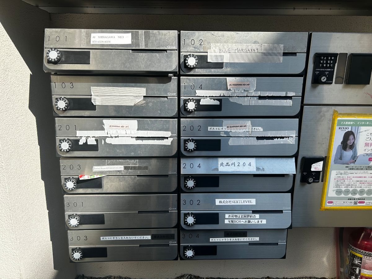 fresh/building/J00100609605_9