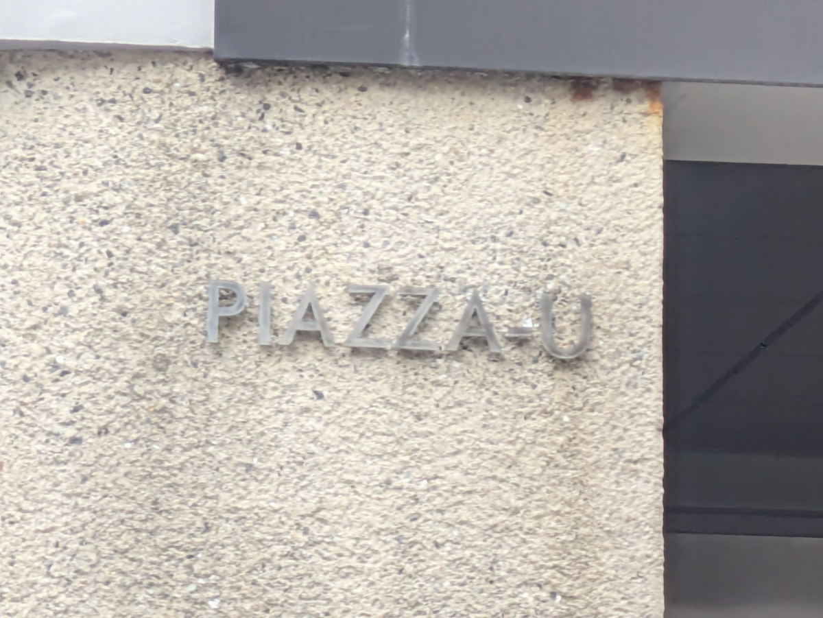 fresh/building/J00100609631_9