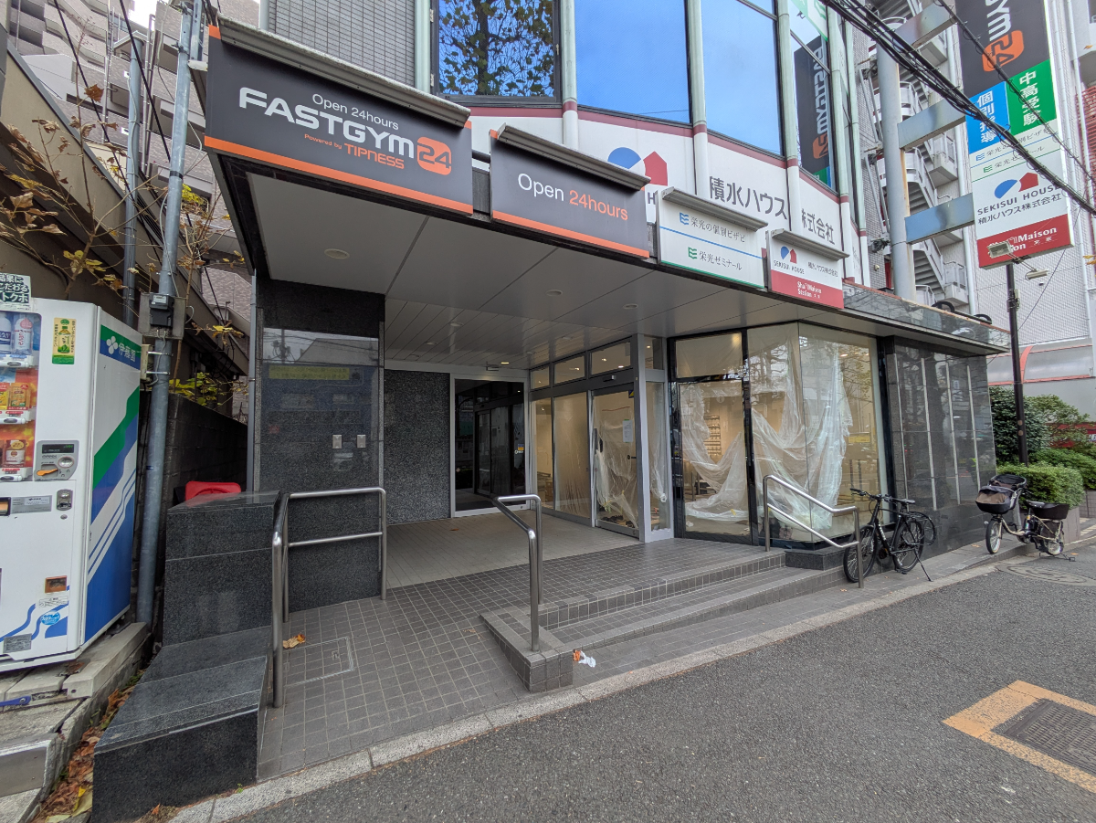 fresh/building/J00100609637_12