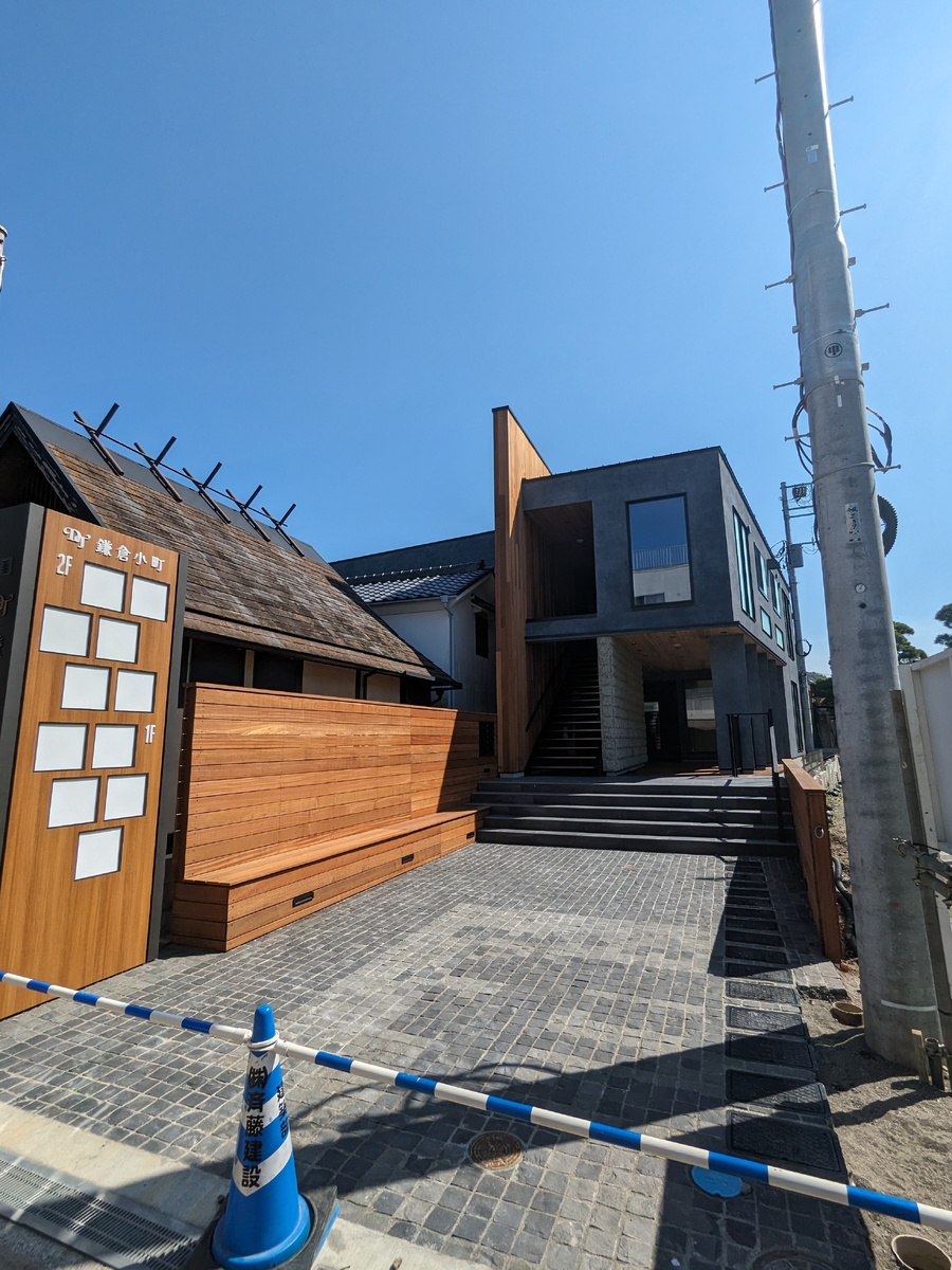 fresh/building/J00100609646_1