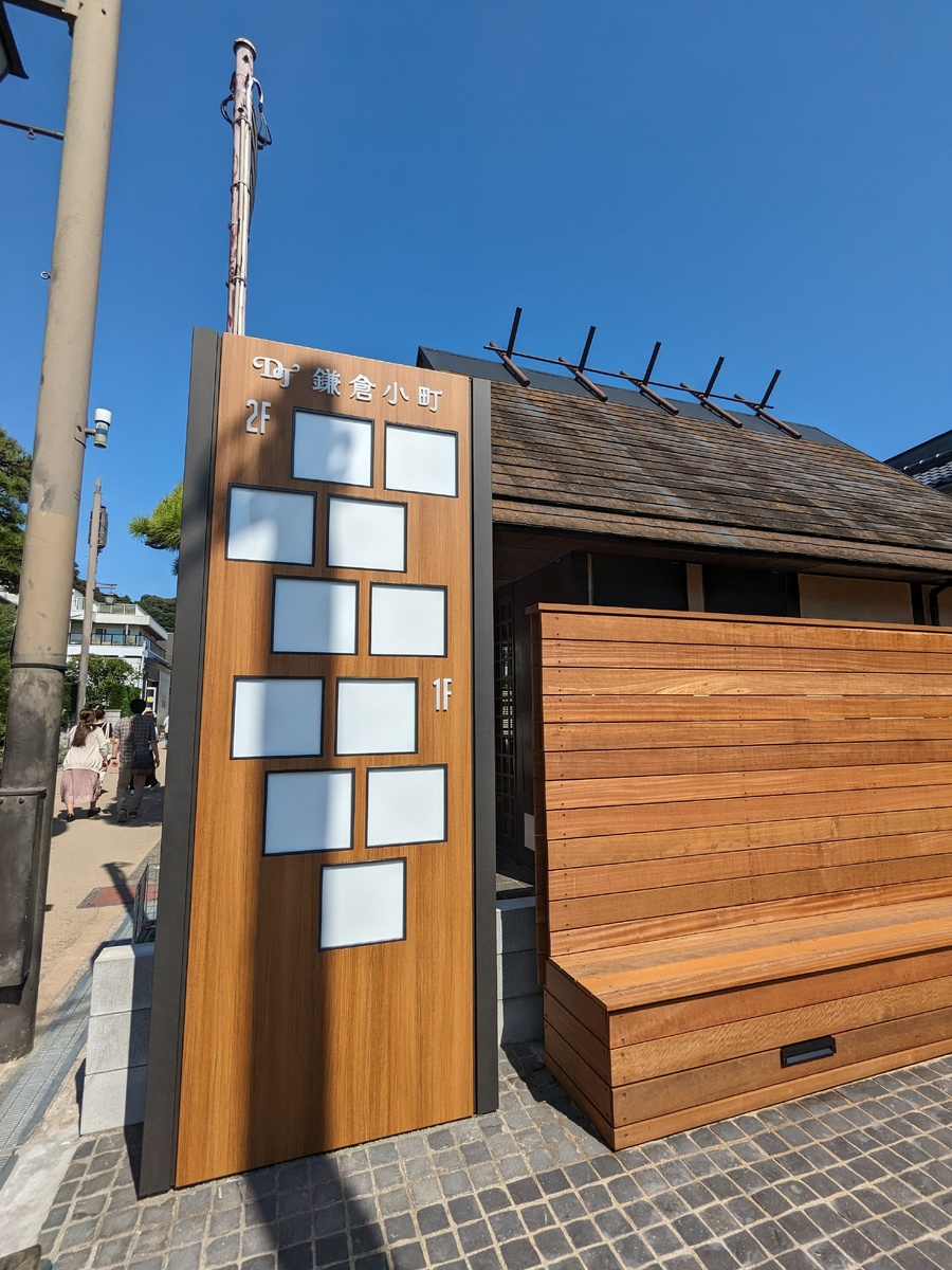 fresh/building/J00100609646_3