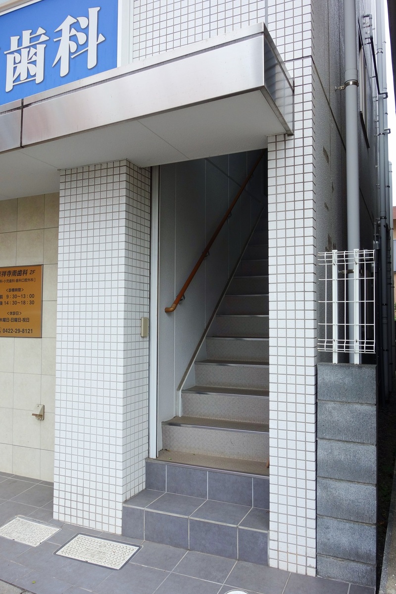 fresh/building/J00100609647_5