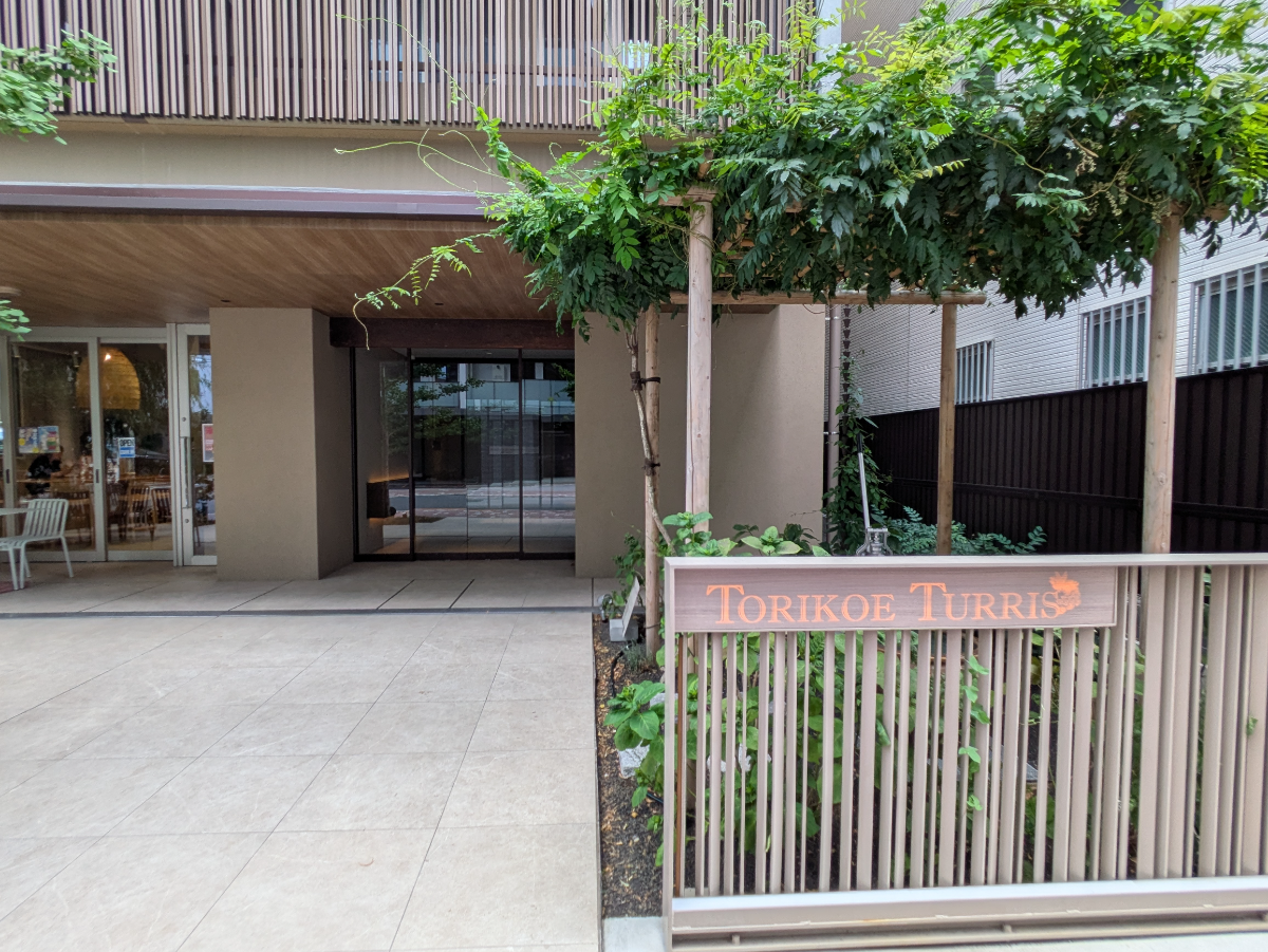 fresh/building/J00100609655_10