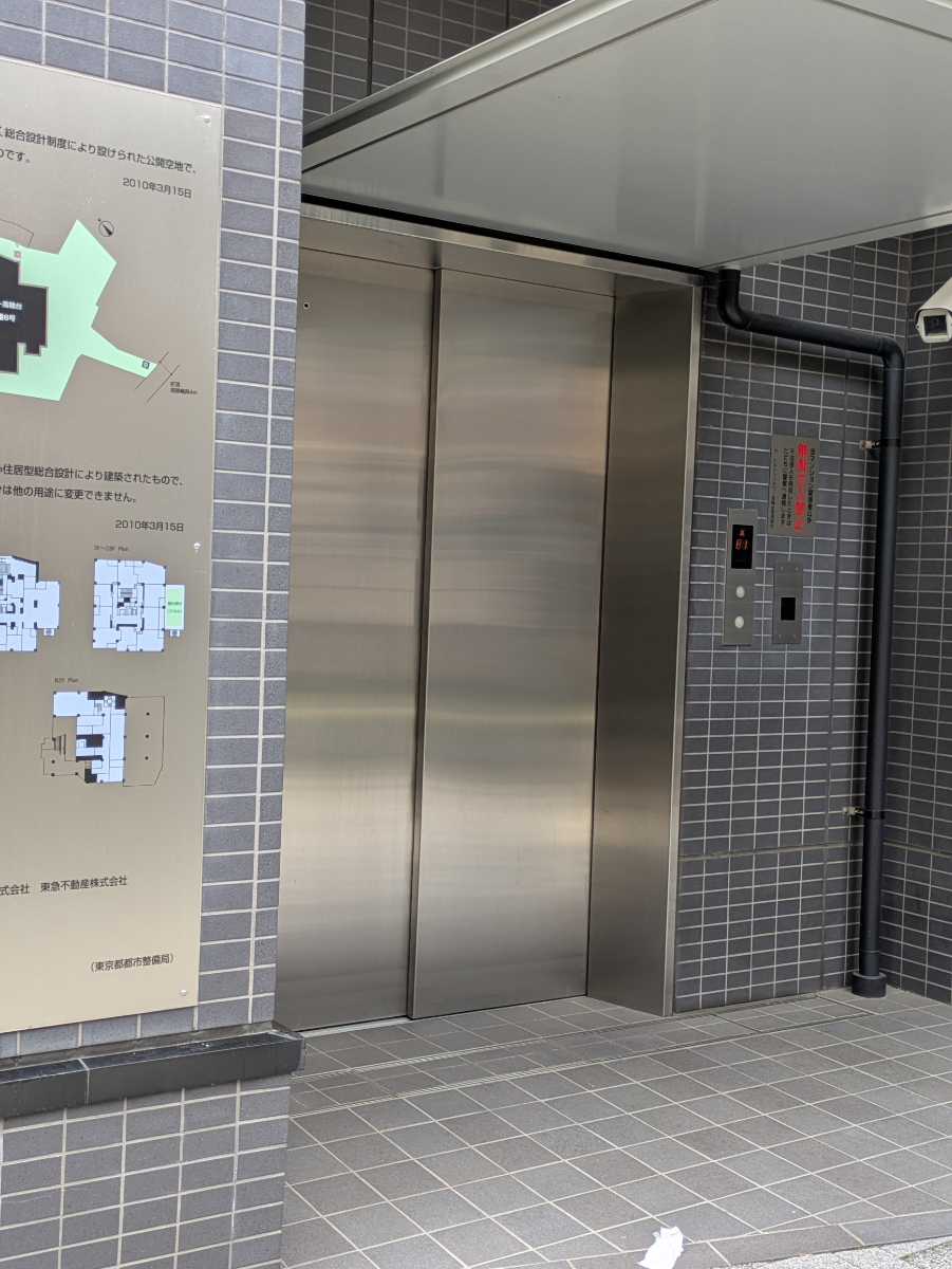 fresh/building/J00100609662_11