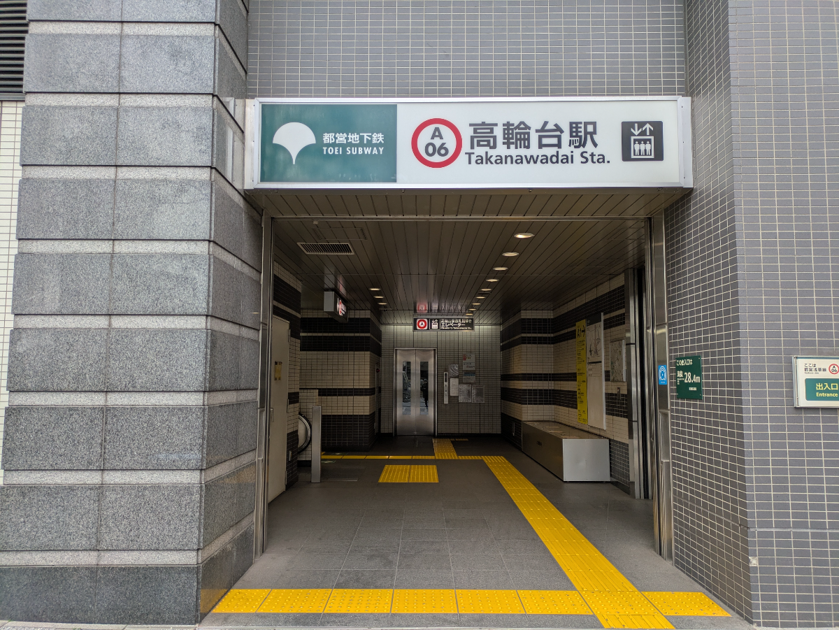 fresh/building/J00100609662_12