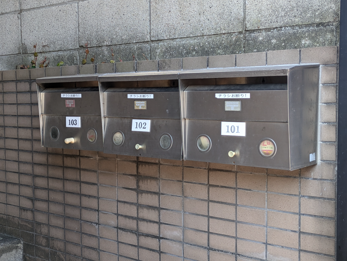 fresh/building/J00100609688_12