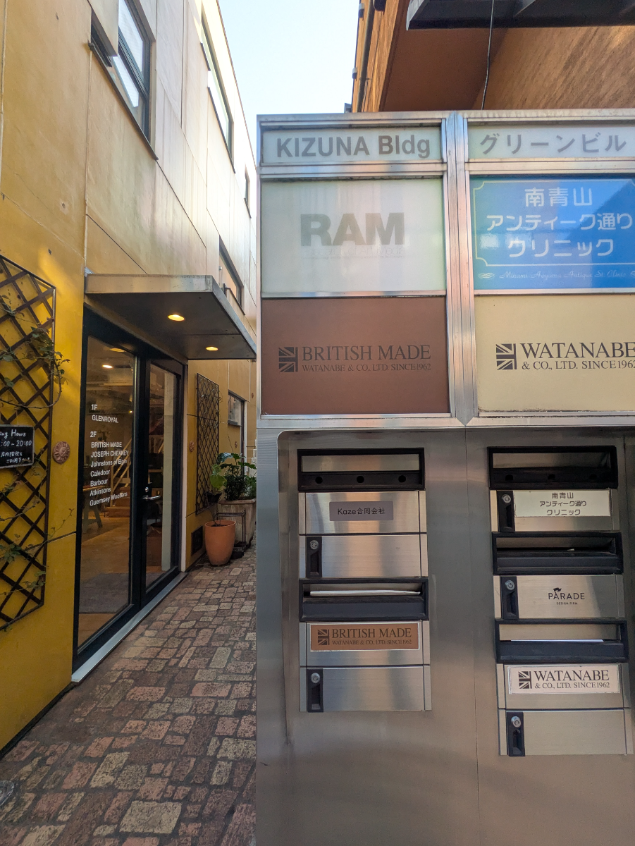 fresh/building/J00100609707_10