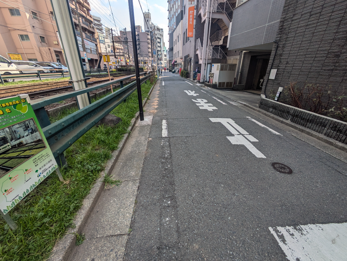 fresh/building/J00100609708_11