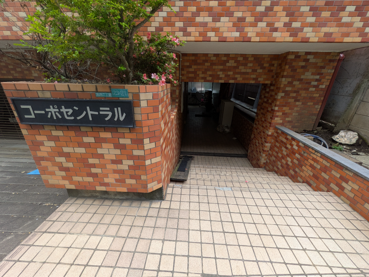 fresh/building/J00100609713_3