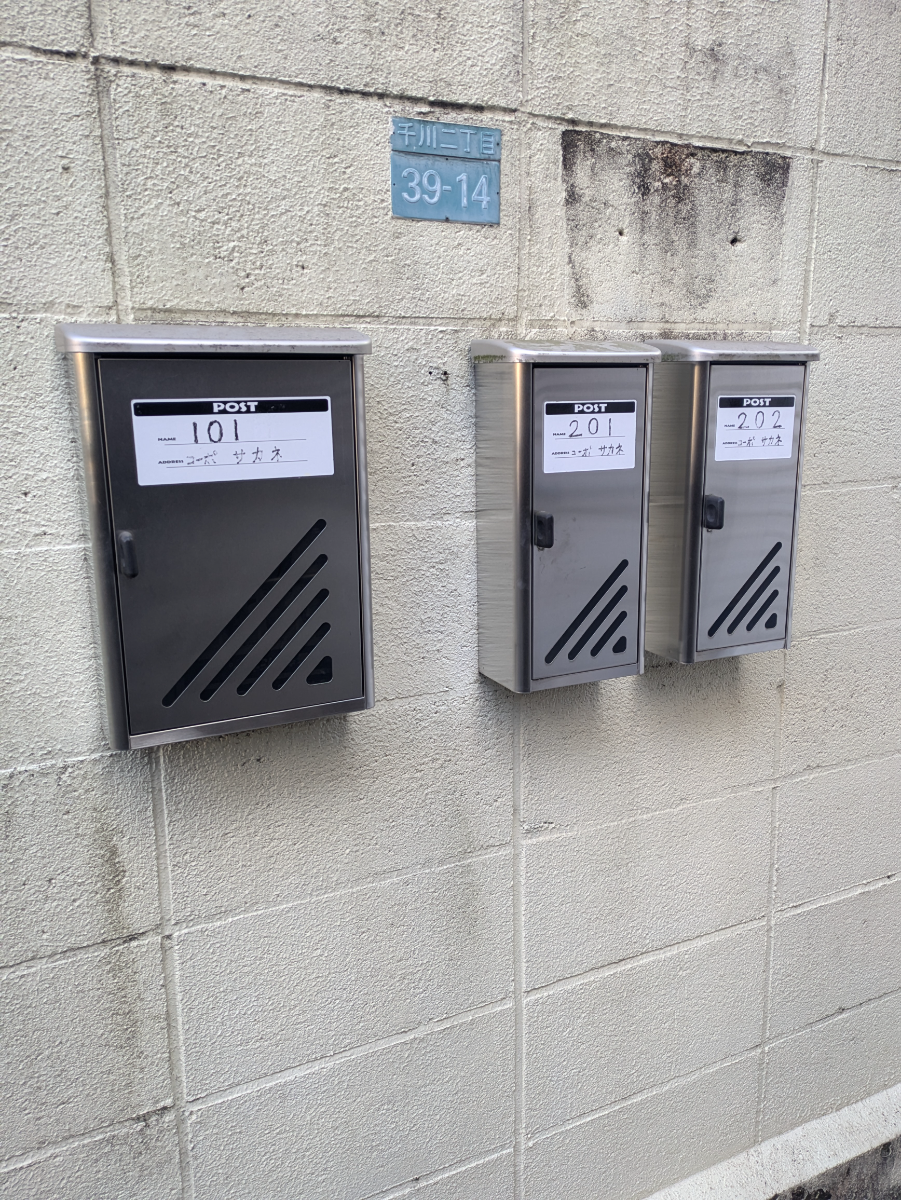 fresh/building/J00100609715_10