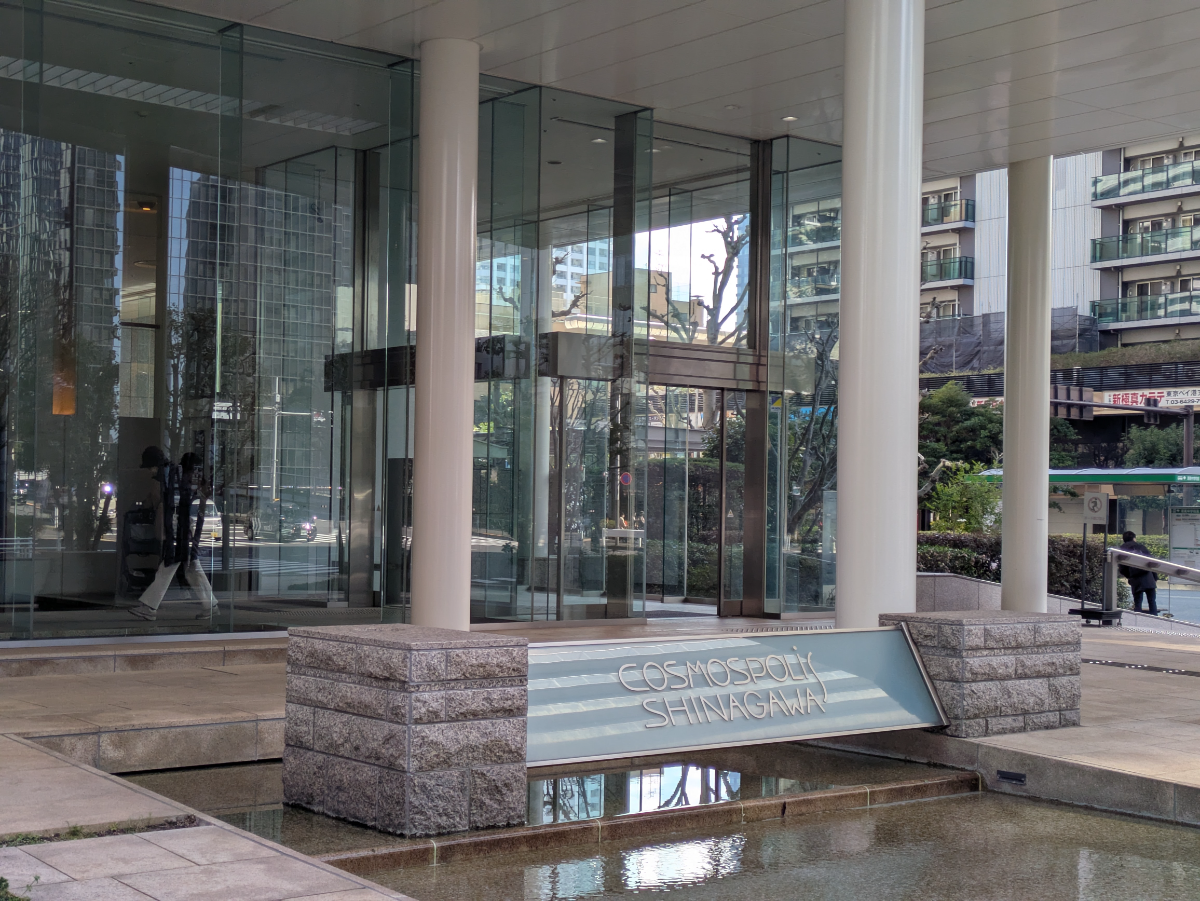 fresh/building/J00100609732_10