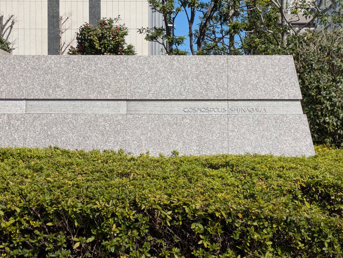 fresh/building/J00100609732_11