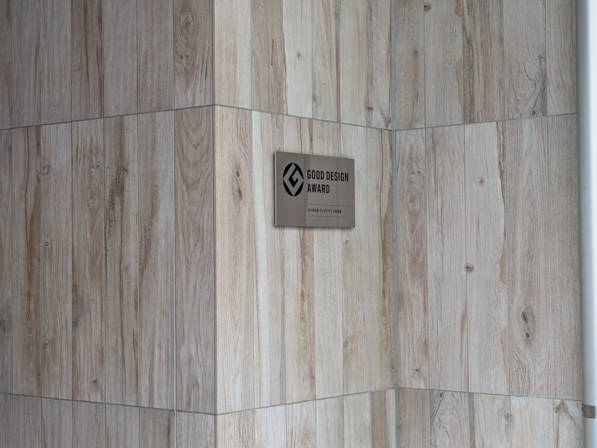 fresh/building/J00100609733_12