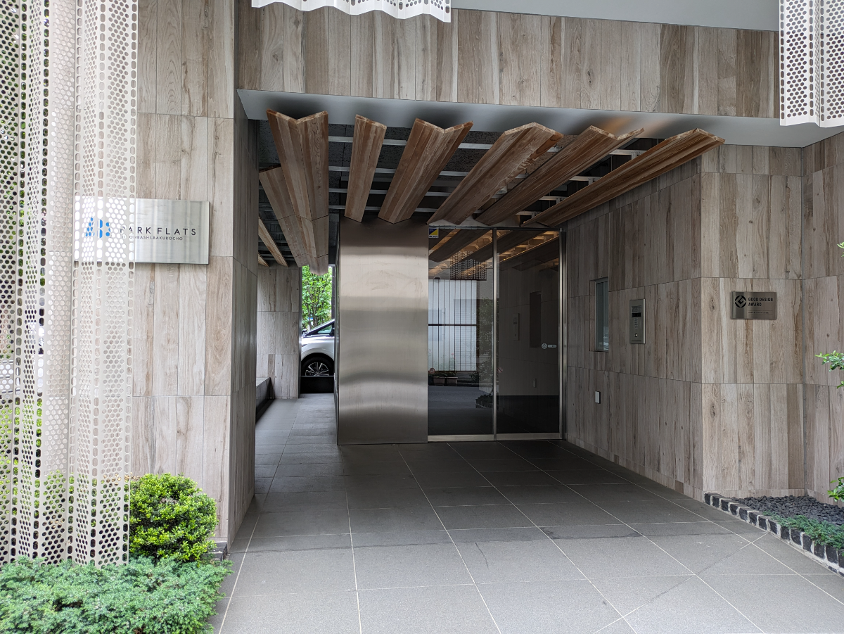 fresh/building/J00100609733_9