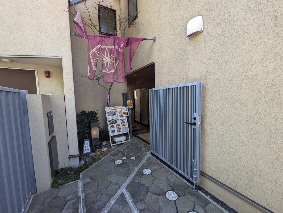 fresh/building/J00100609734_10