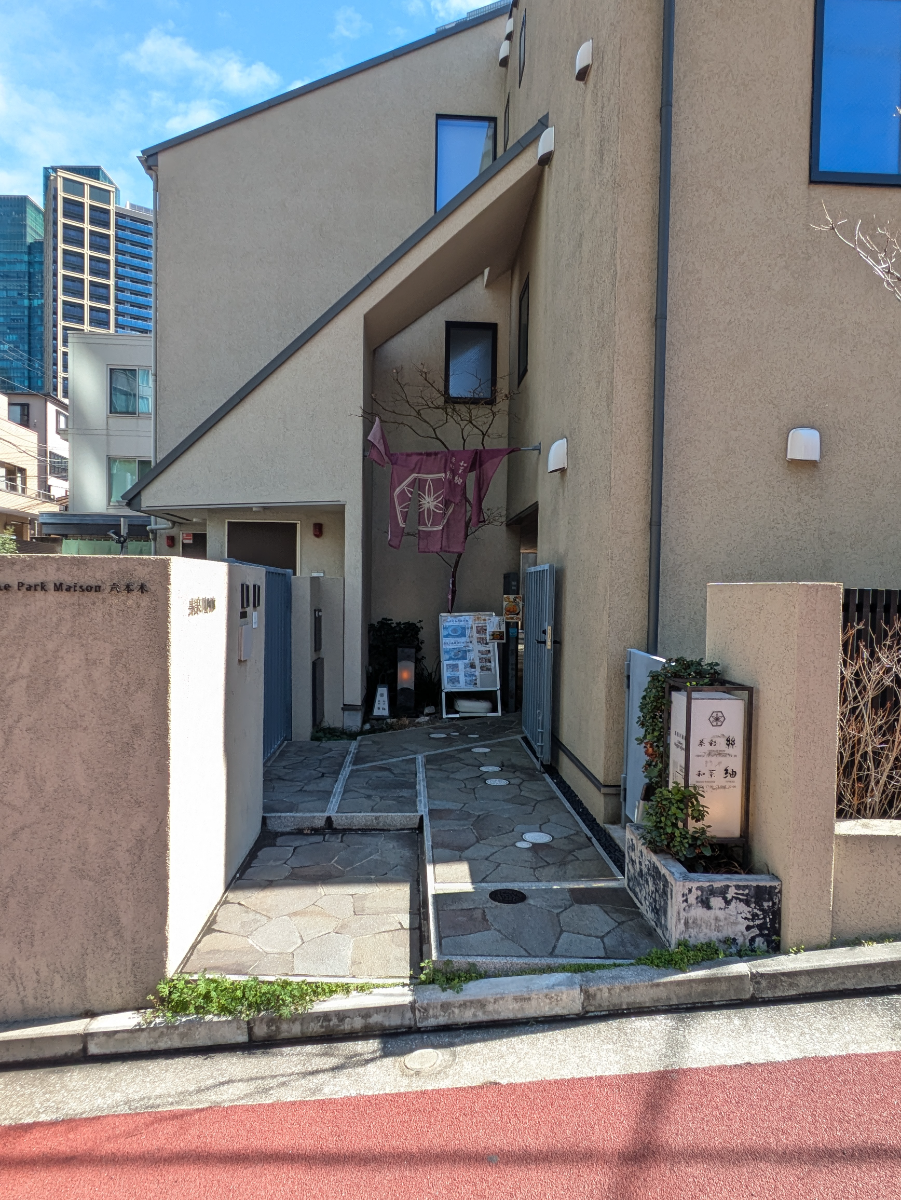 fresh/building/J00100609734_11