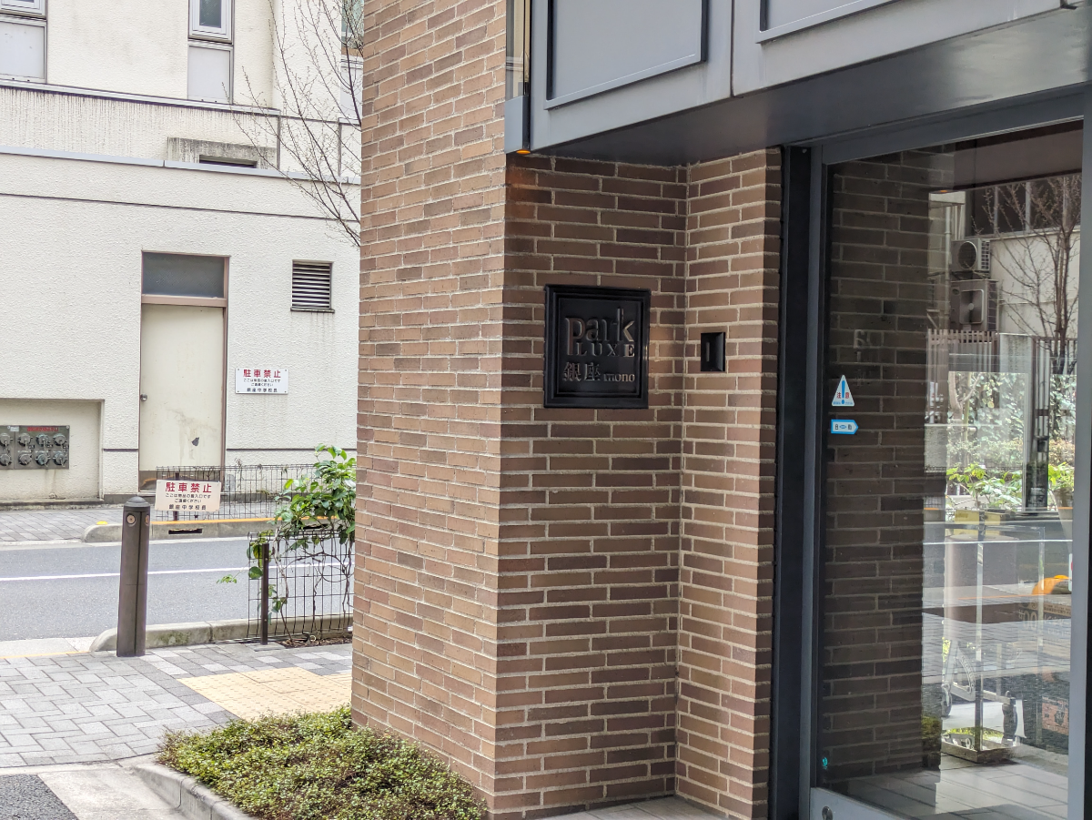 fresh/building/J00100609738_12