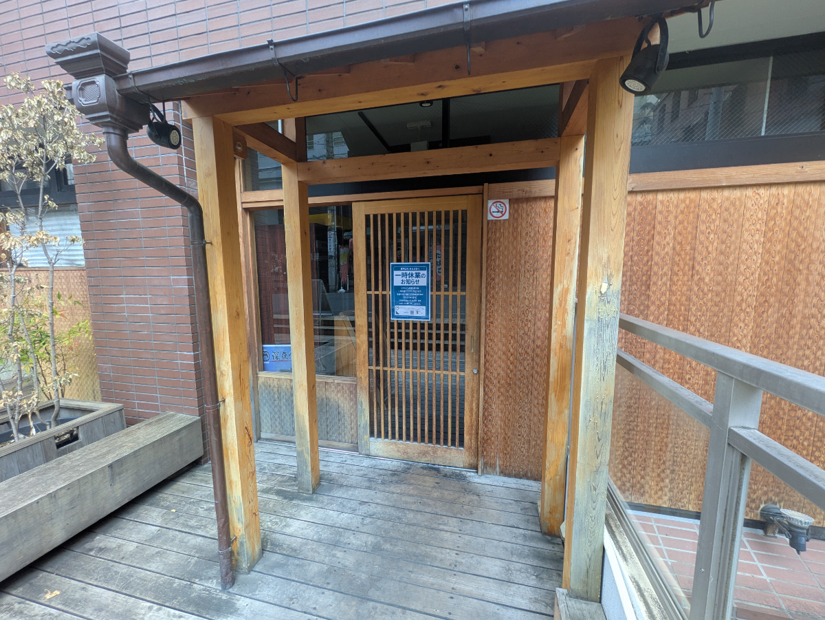 fresh/building/J00100609742_11