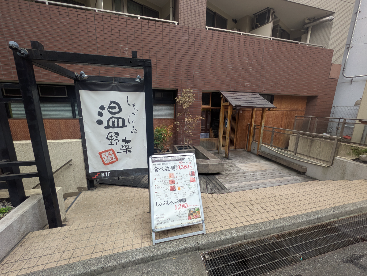 fresh/building/J00100609742_7