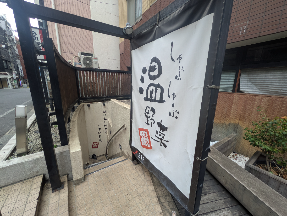 fresh/building/J00100609742_8