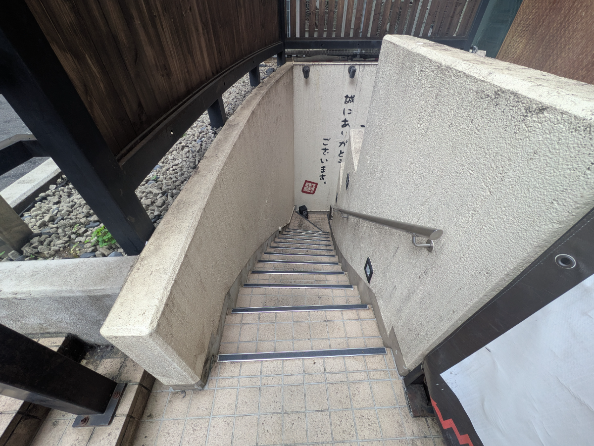 fresh/building/J00100609742_9