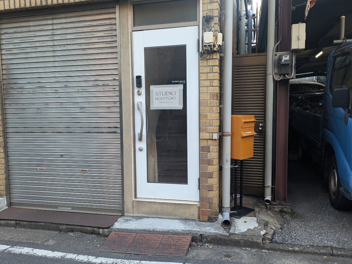fresh/building/J00100609757_10