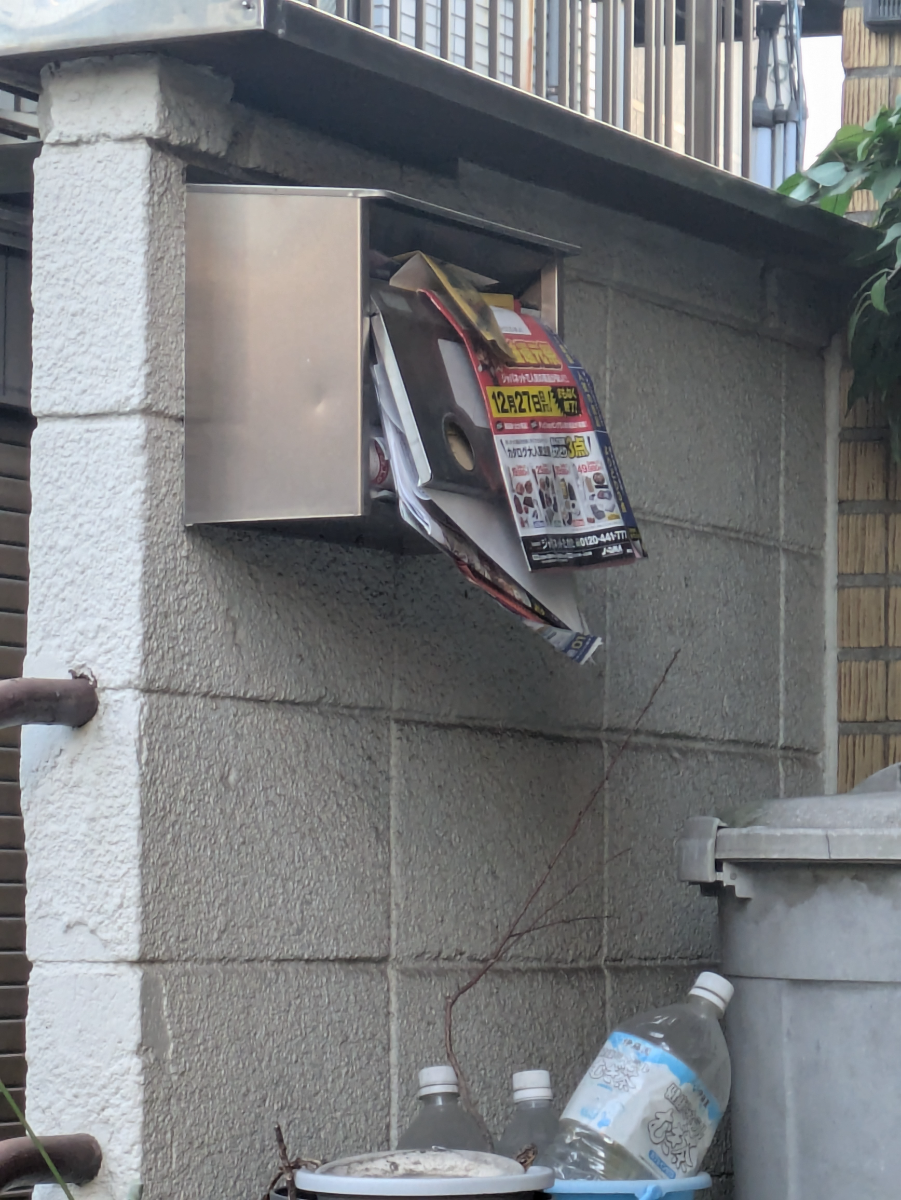 fresh/building/J00100609757_13