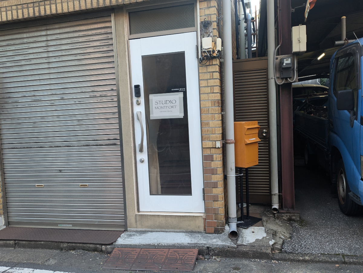 fresh/building/J00100609757_3