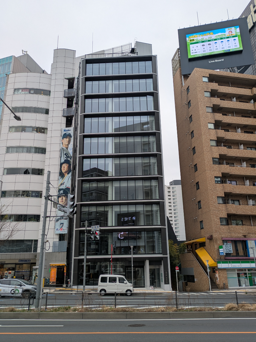 fresh/building/J00100609779_1