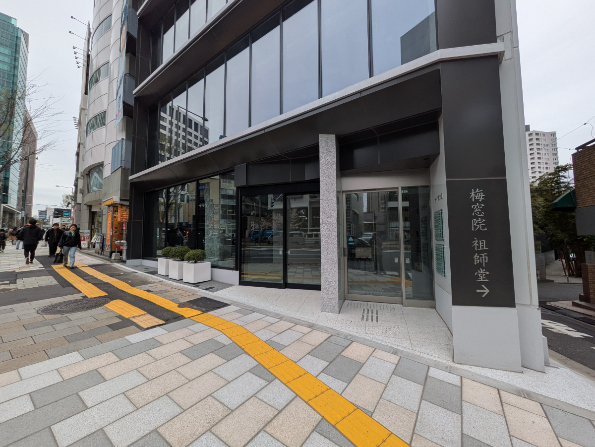 fresh/building/J00100609779_10