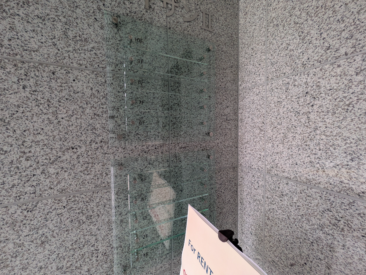 fresh/building/J00100609779_11