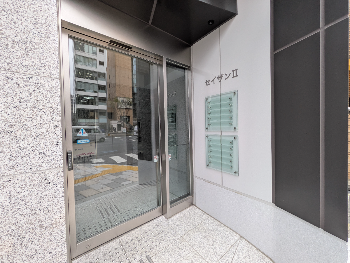 fresh/building/J00100609779_3