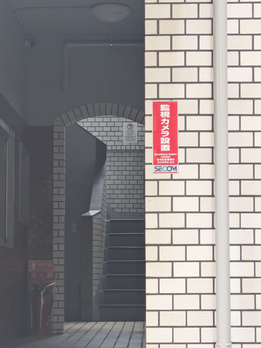 fresh/building/J00100609798_8