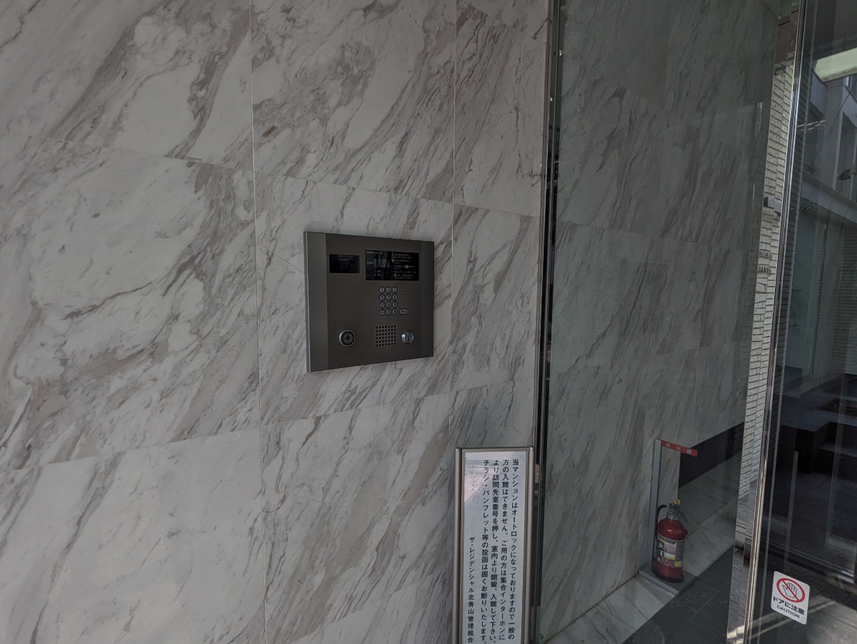 fresh/building/J00100609799_7