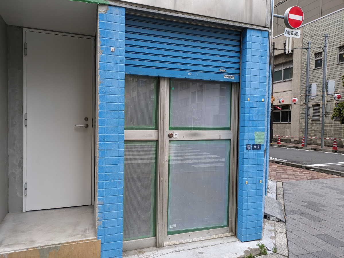 fresh/building/J00100609808_11