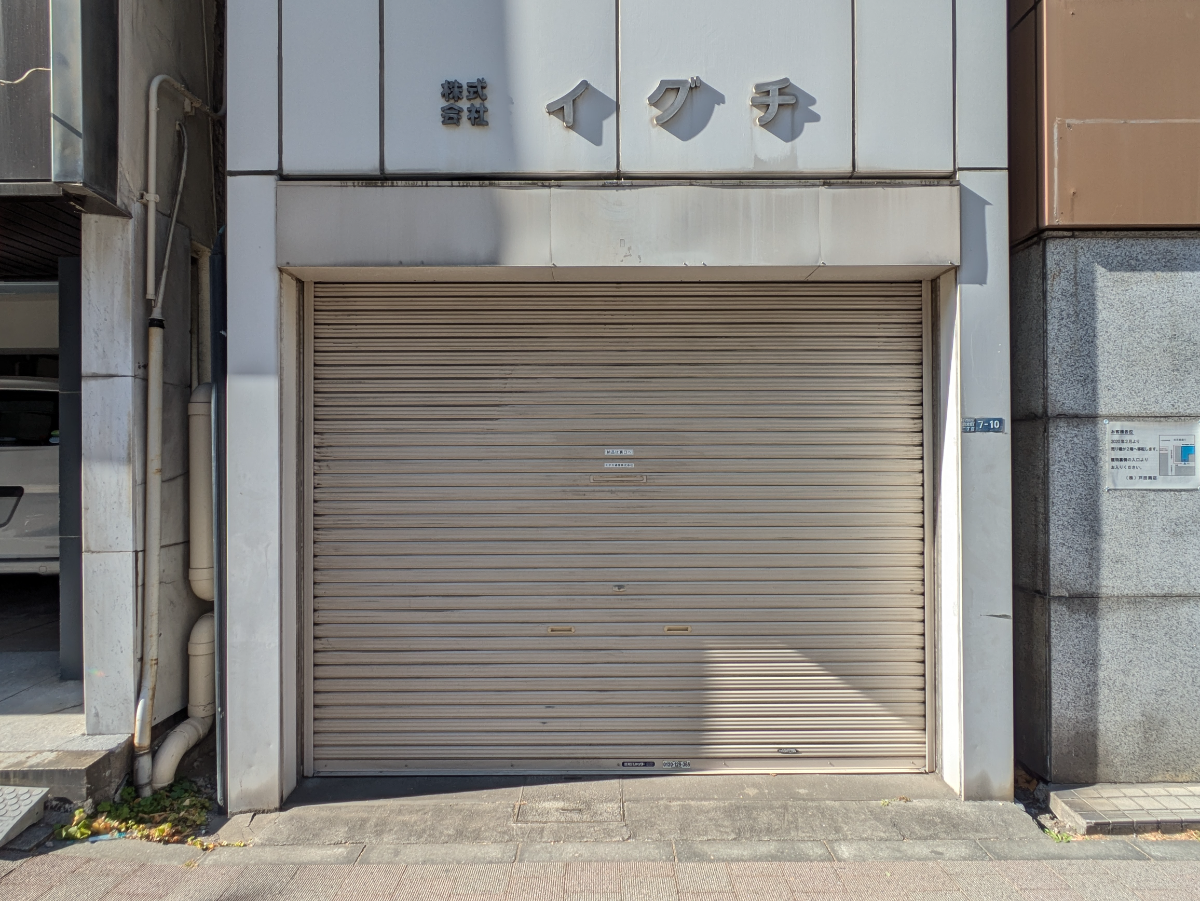 fresh/building/J00100609813_8