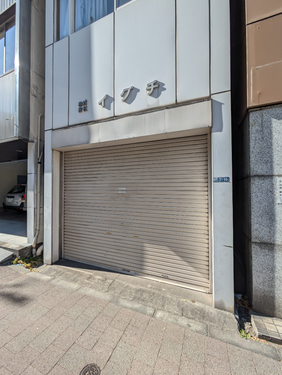 fresh/building/J00100609813_9