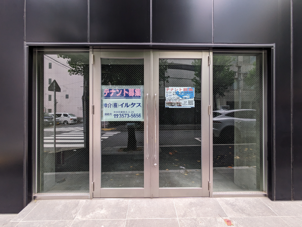 fresh/building/J00100609818_12