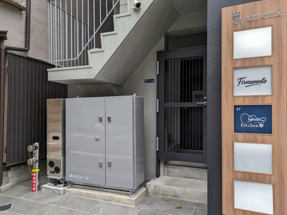 fresh/building/J00100609818_8