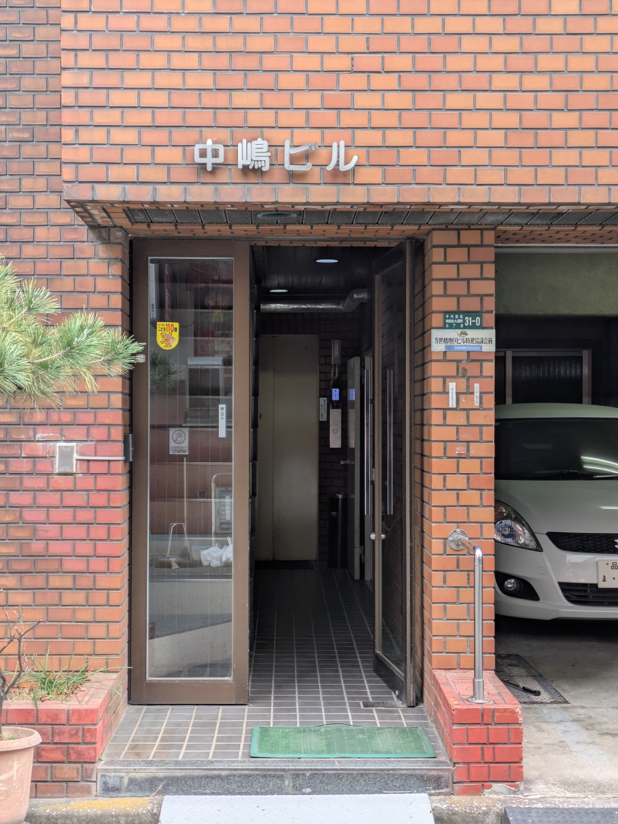 fresh/building/J00100609819_3
