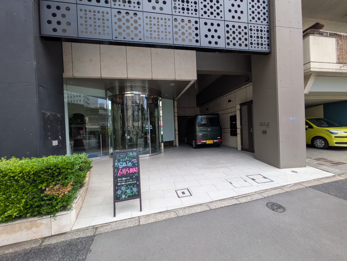 fresh/building/J00100609820_11