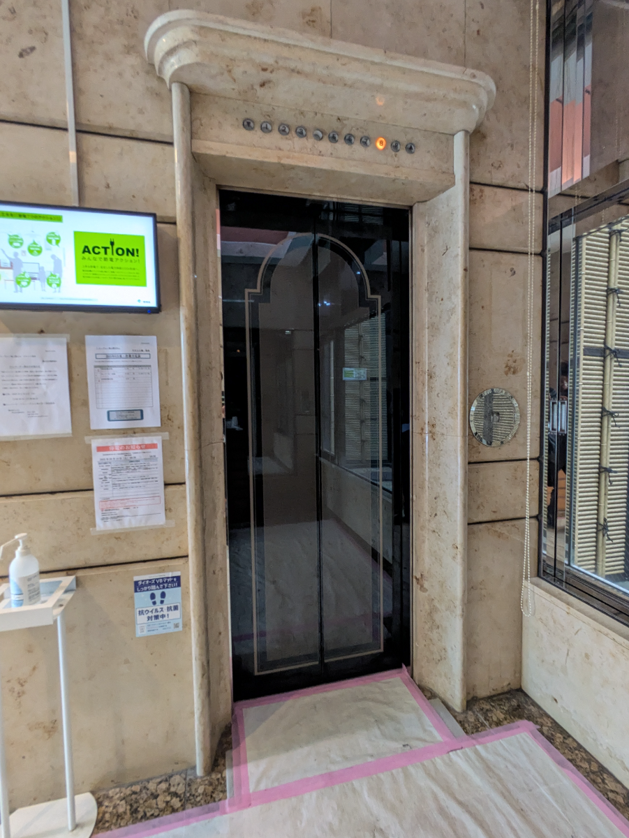 fresh/building/J00100609820_4