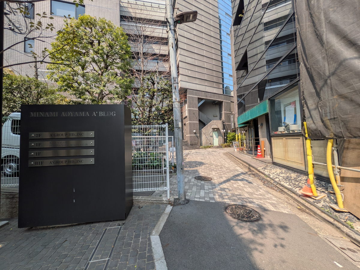 fresh/building/J00100609831_11