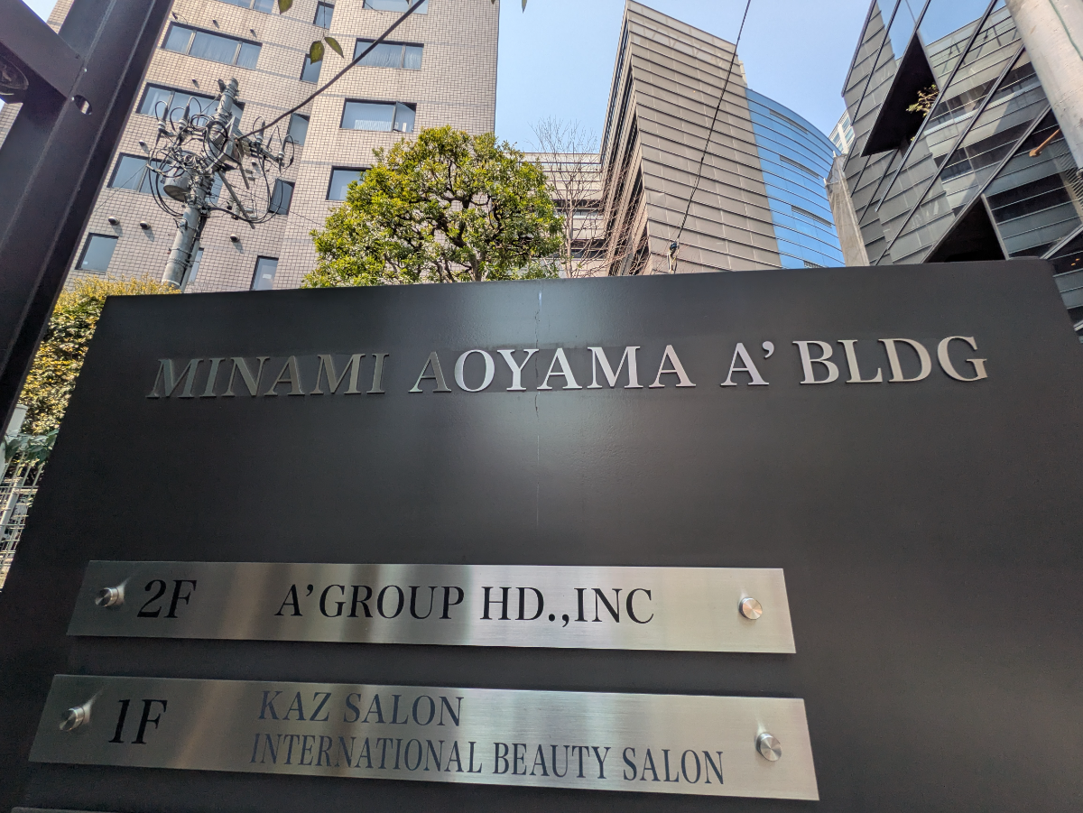 fresh/building/J00100609831_12