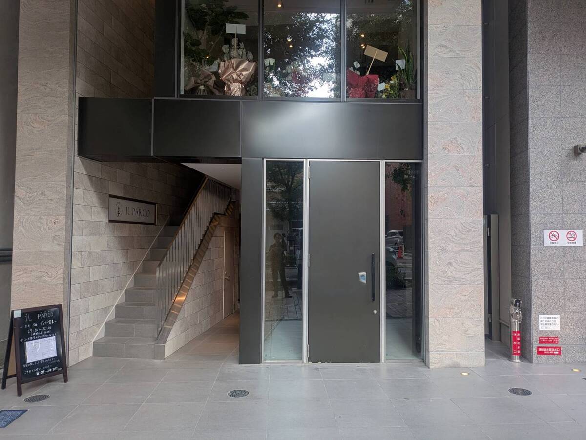 fresh/building/J00100609836_3