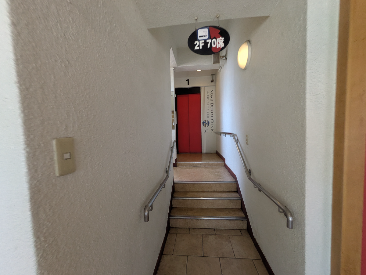 fresh/building/J00100609840_10